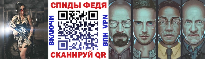 АМФ 98%  Северодвинск 