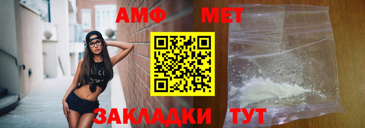 Меф  Марихуана  ГАШ  Cocaine  LSD-25  Северодвинск  Меф   Cocaine  Вход с VPN 