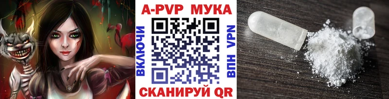 hydra онион  Северодвинск  A-PVP крисы CK  где можно купить  