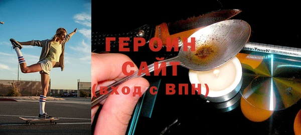 мдпв Верхний Тагил