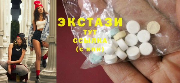 героин Туринск