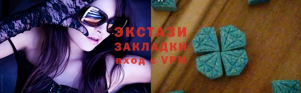 героин Туринск