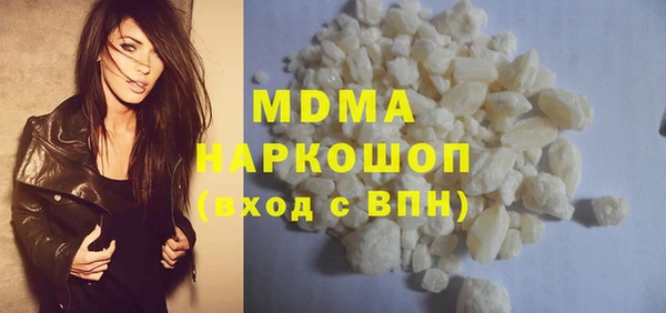 синтетический гашиш Тында