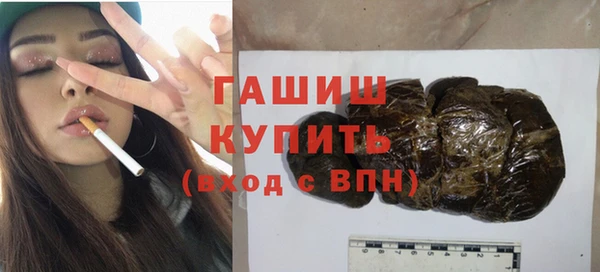 героин Туринск
