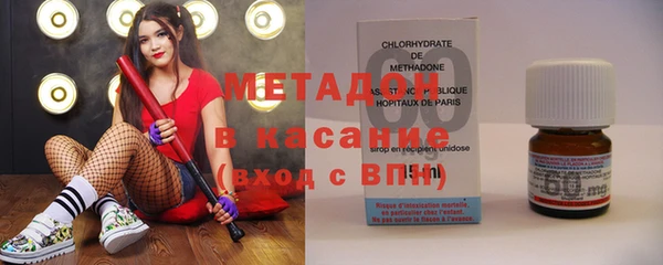 меф Верхнеуральск