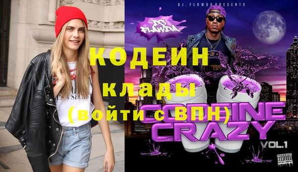 меф Верхнеуральск
