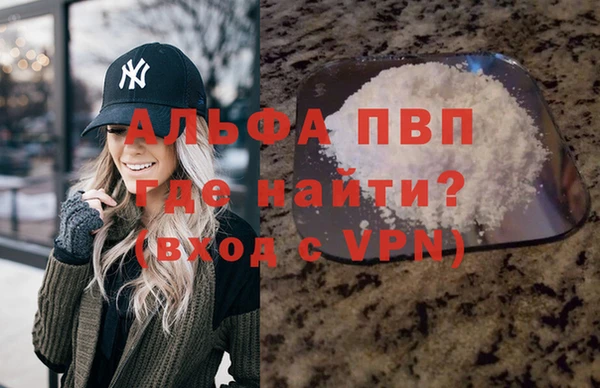 меф Верхнеуральск