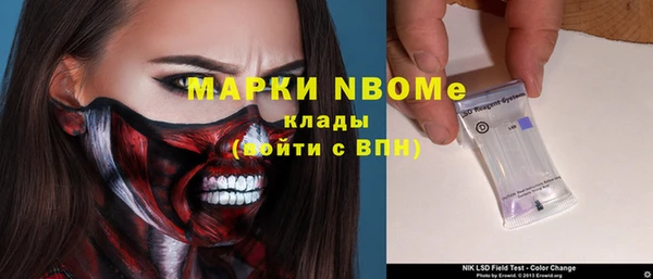 меф Верхнеуральск