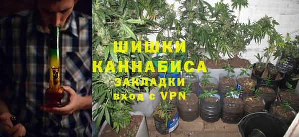 синтетический гашиш Тында
