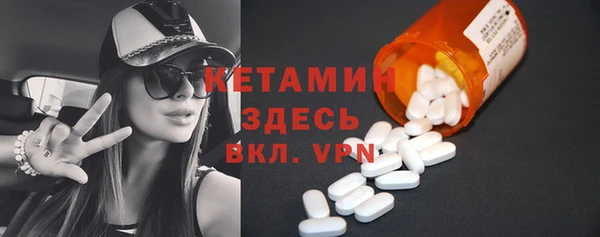 мдпв Верхний Тагил