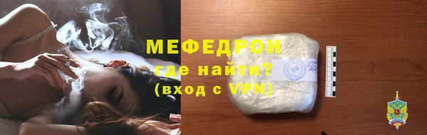 мдпв Верхний Тагил