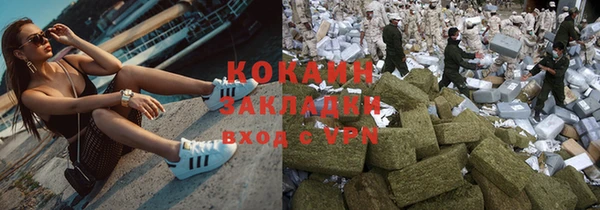 героин Туринск