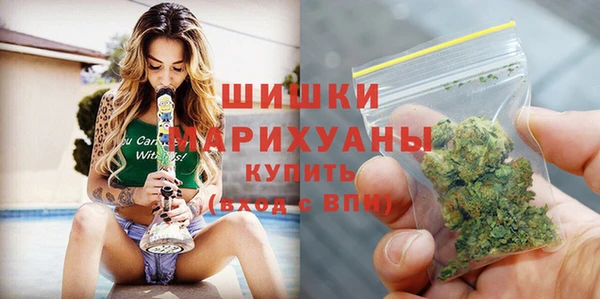героин Туринск