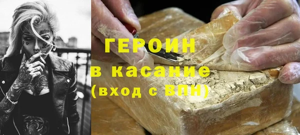 мдпв Верхний Тагил