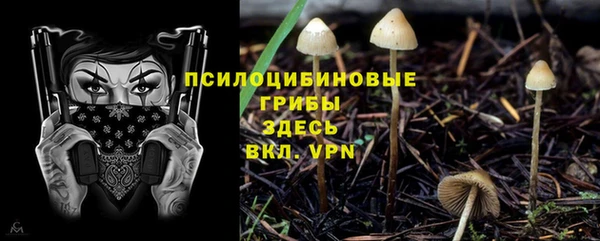 меф Верхнеуральск