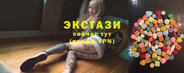 героин Туринск