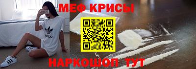 MDMA Аша