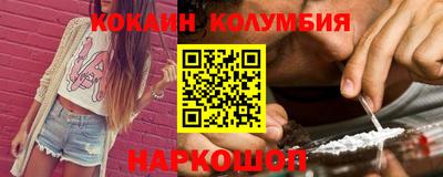 альфа пвп VHQ Ачхой-Мартан