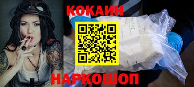 альфа пвп VHQ Ачхой-Мартан