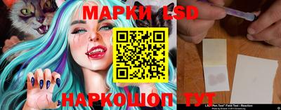 MDMA Аша