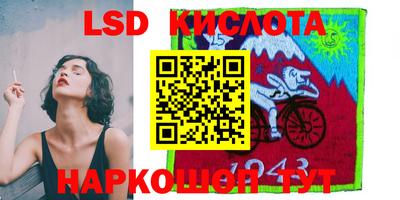 меф VHQ Бердск