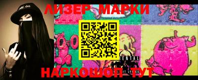 прущая мука Беслан