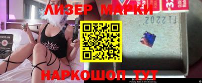 альфа пвп VHQ Ачхой-Мартан