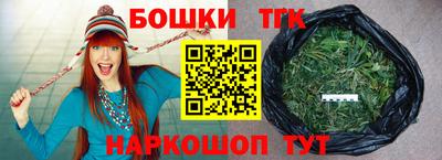 прущая мука Берёзовский