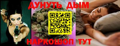 альфа пвп VHQ Ачхой-Мартан