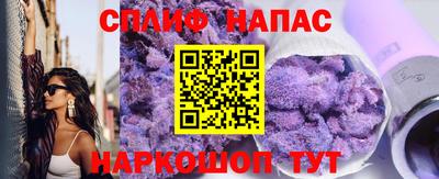 прущая мука Беслан