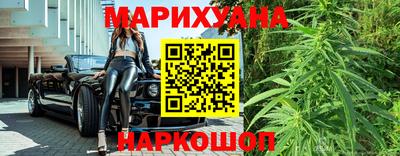 прущая мука Беслан