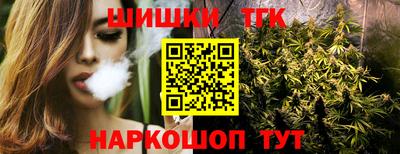 прущая мука Беслан