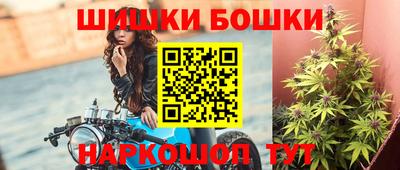 альфа пвп VHQ Ачхой-Мартан