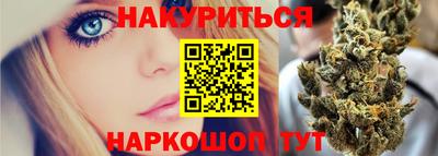альфа пвп VHQ Ачхой-Мартан
