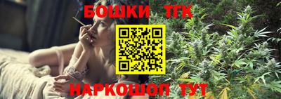 прущая мука Берёзовский