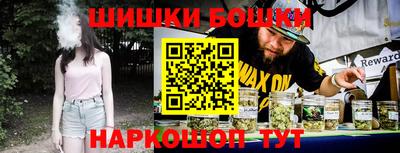 прущая мука Берёзовский