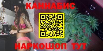 прущая мука Беслан