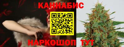 прущая мука Беслан