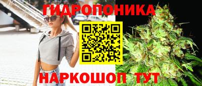 кокаин Бийск