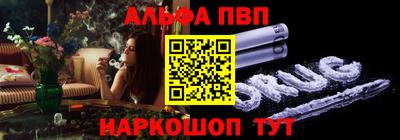 прущая мука Берёзовский