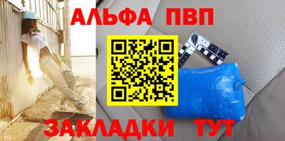 прущая мука Берёзовский