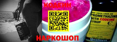 альфа пвп VHQ Ачхой-Мартан