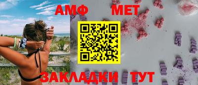 альфа пвп VHQ Ачхой-Мартан