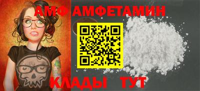 MDMA Аша