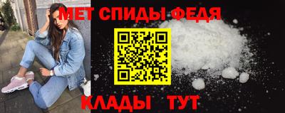 кокаин Бийск