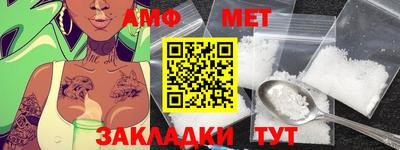 прущая мука Берёзовский