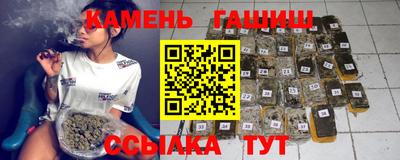 альфа пвп VHQ Ачхой-Мартан