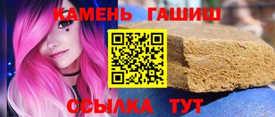 MDMA Аша