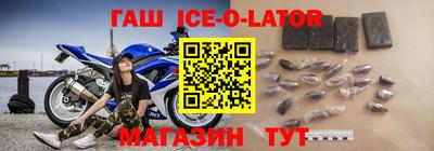 прущая мука Берёзовский