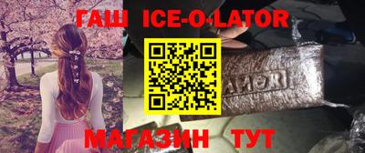 MDMA Аша